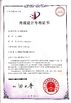 Κίνα Wenzhou Xidelong Valve Co. LTD Πιστοποιήσεις